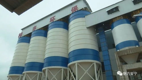 变废为宝 祥丰环保科技公司磷石膏综合利用项目将投产