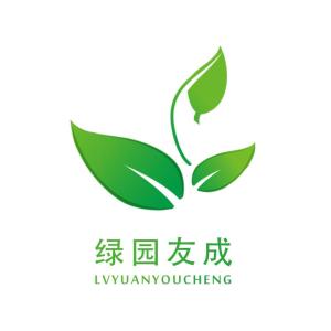 绿园友成 北京 环保科技