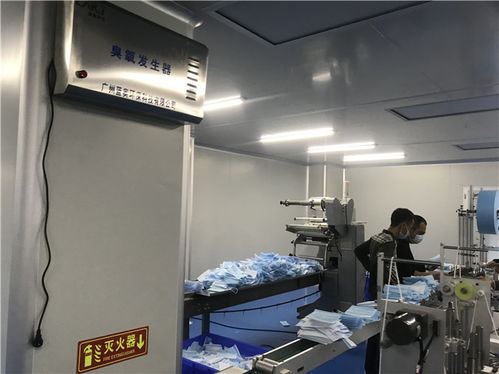 蓝奥臭氧信赖推荐 图 复课臭氧消毒机厂家 臭氧消毒机厂家高清图片 高清大图