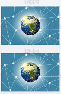 jpg科技环保海报 jpg格式科技环保海报素材图片 jpg科技环保海报设计模板 