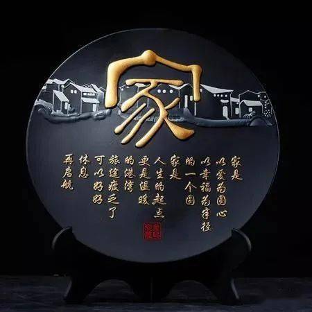 老太太话里含 金