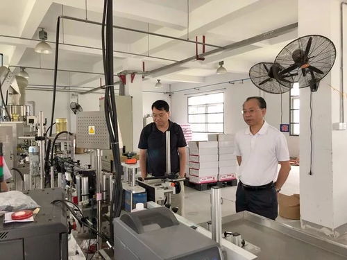 调研丨林昌斌赴石原金牛象山生产基地调研