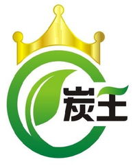 正森牌zs 01石油焦质超级活 吨