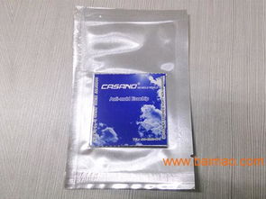 高性价比的casano高效环保防霉片产品信息 casano防霉片价格范围,高性价比的casano高效环保防霉片产品信息 casano防霉片价格范围生产厂家,高性价比的casano高效环保防霉片产品信息