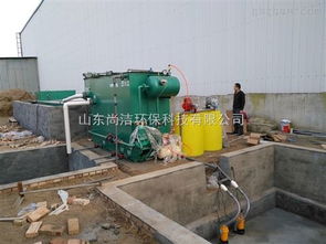 sj 1 产品要闻山西屠宰污水处理设备自动运行记录 山东尚洁环保科技