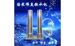 广州汤上汤环保科技 引领酒吧厨房金属接机设备销售与环保科技融合