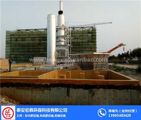 新疆秸秆处理设备——泰安宏鑫环保科技，助力绿色农业可持续发展