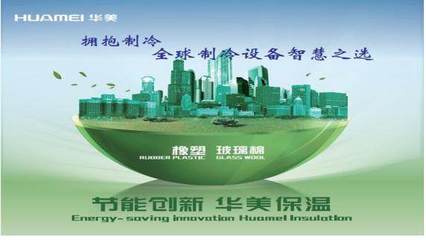 河北大城县环保新举措 科技赋能，百姓点赞“新作为”