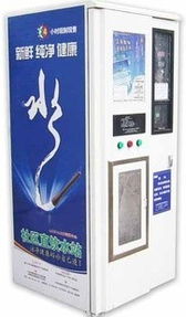 北京柏纳格尔环保科技有限公司原水处理设备产品概览