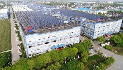 点赞嘉定！某环保科技企业荣膺国家级“绿色工厂”称号，引领绿色发展新标杆