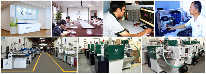 绿色未来，科技守护——XX环保科技有限公司简介