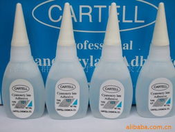 深圳市群创兴电子科技 引领环保科技新浪潮